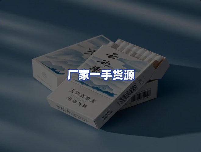 专业团队